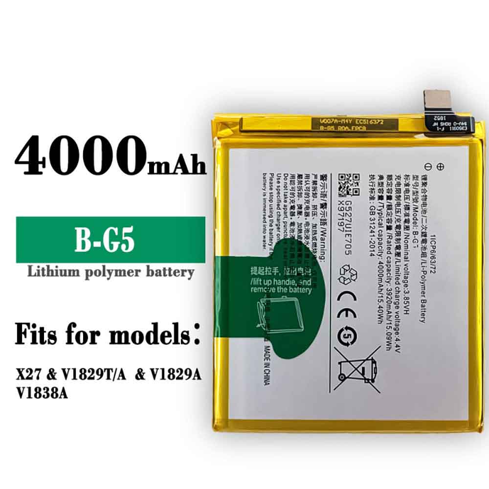 Batterie pour 4000mAh/15.40WH 3.85V 4.4V B-G5