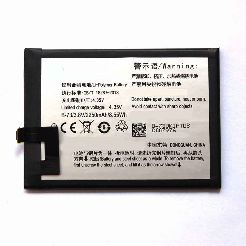 Batterie pour 2250MAH/8.55Wh 3.8V 4.35V B-73