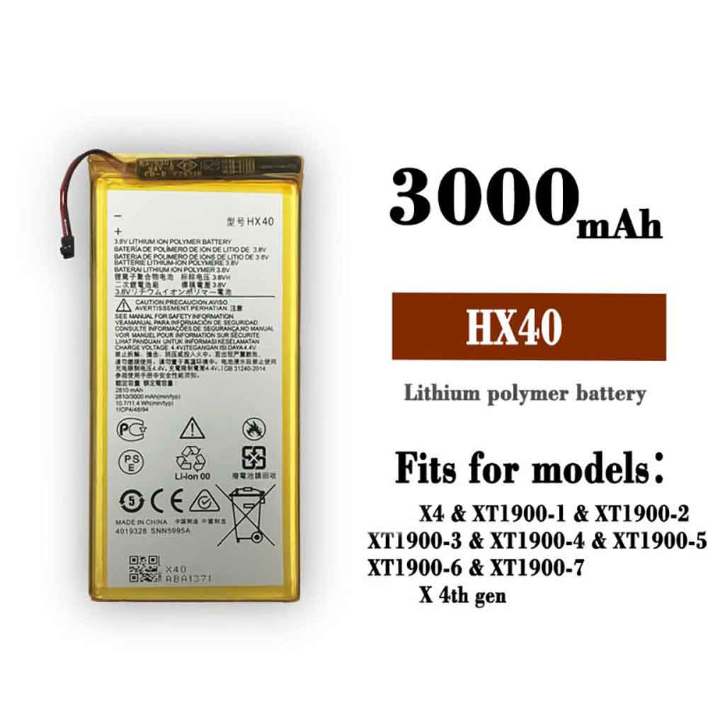 Batterie pour 3000MAH/11.4Wh 3.8V 4.4V HX40