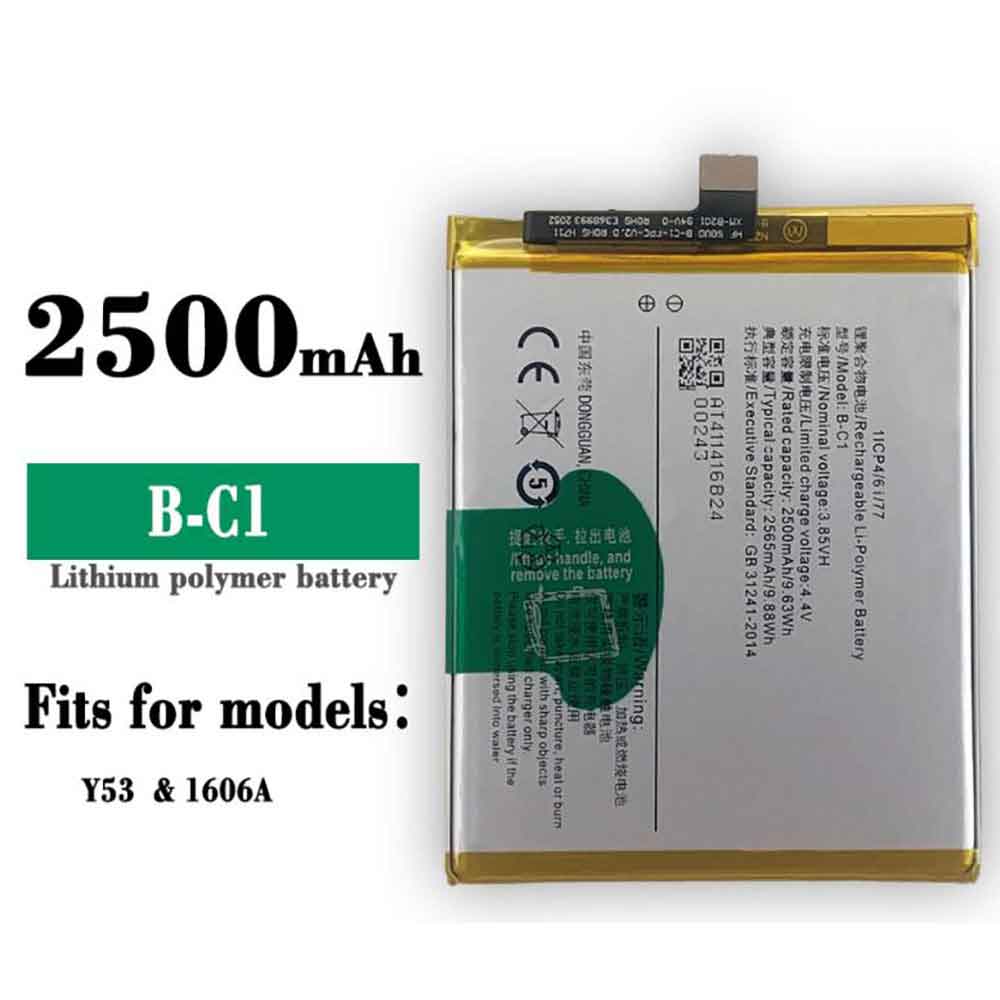 Batterie pour 2500MAH/9.63Wh 3.85V 4.4V B-C1