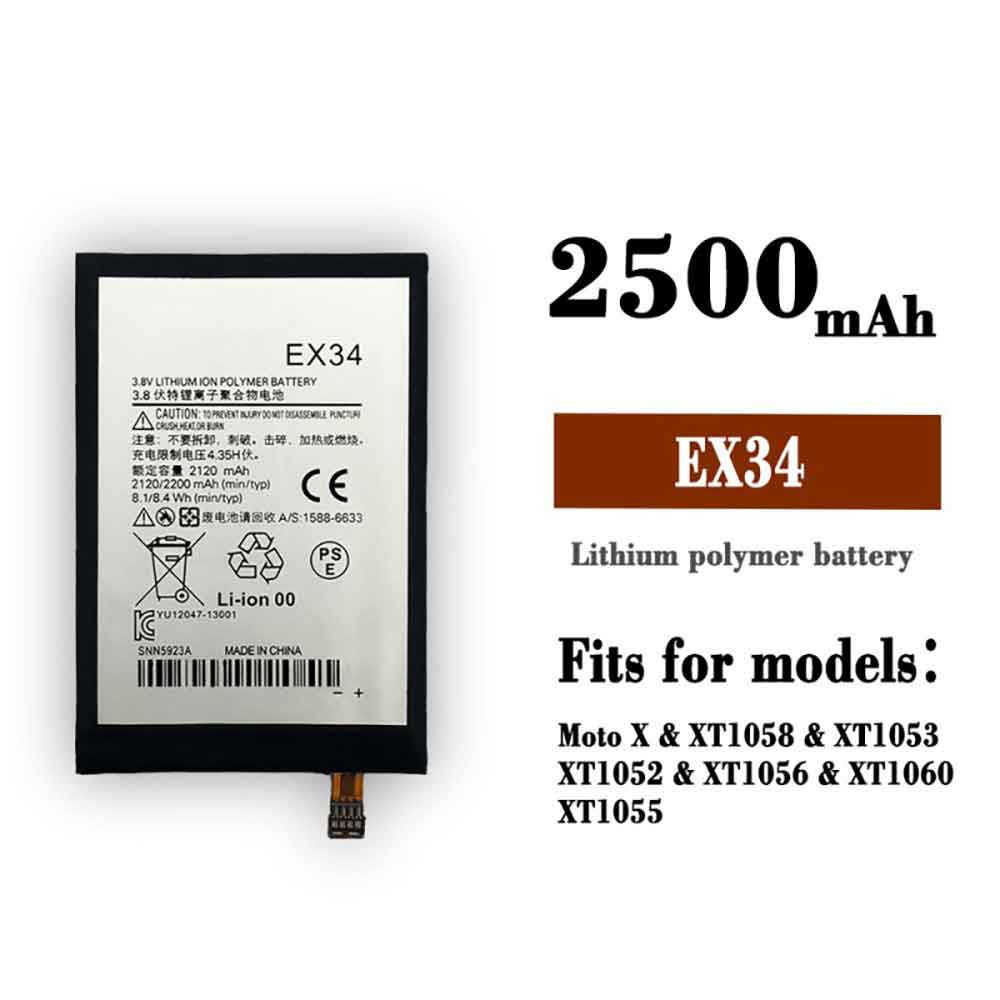 Batterie pour 2120MAH/8.1Wh 3.8V 4.35V EX34