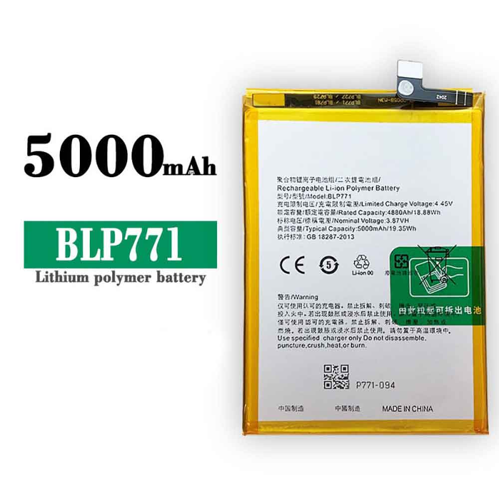 Batterie pour 5000mAh/19.35WH 3.87V 4.45V BLP771