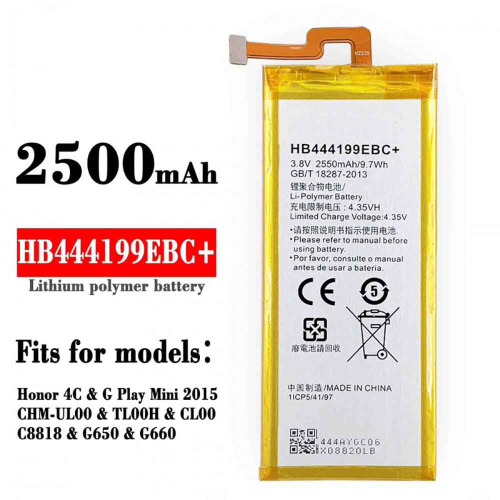 Batterie pour 2550mAh/9.7WH 3.8V 4.35V HB444199EBC+