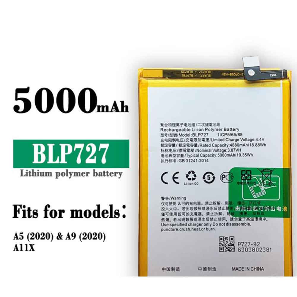 Batterie pour 5000mAh/19.35WH 3.87V 4.4V BLP727