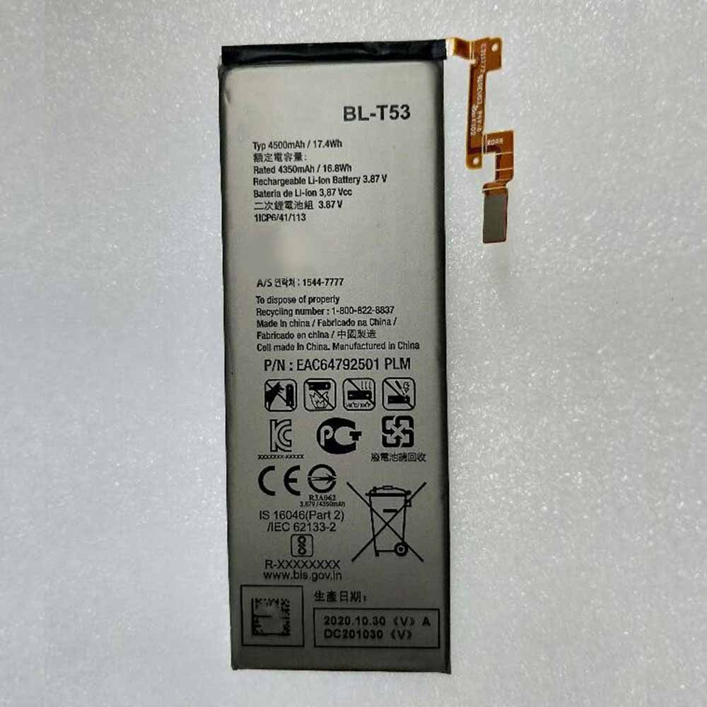 different BL-T52 battery