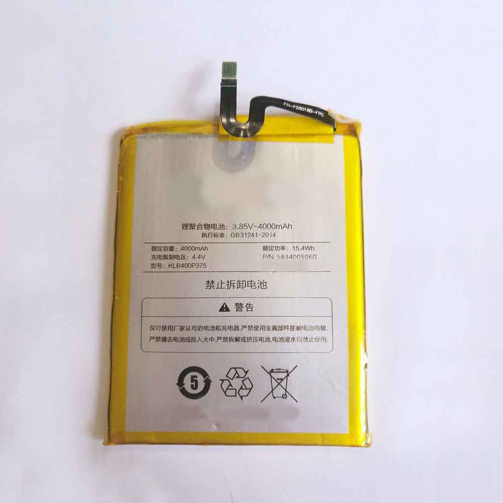 different KLB400P375 battery