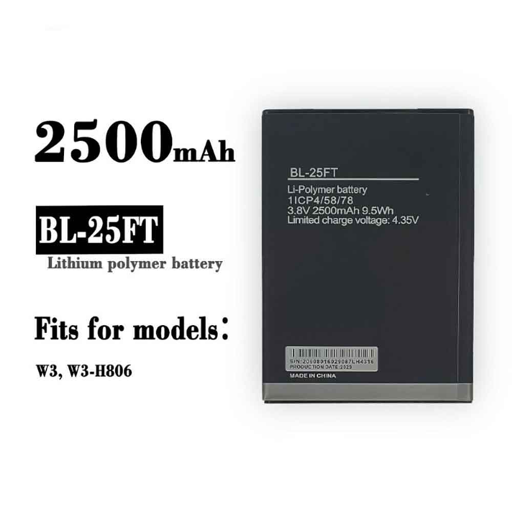 Batterie pour 2500mAh/9.5WH 3.8V 4.35V BL-25FT