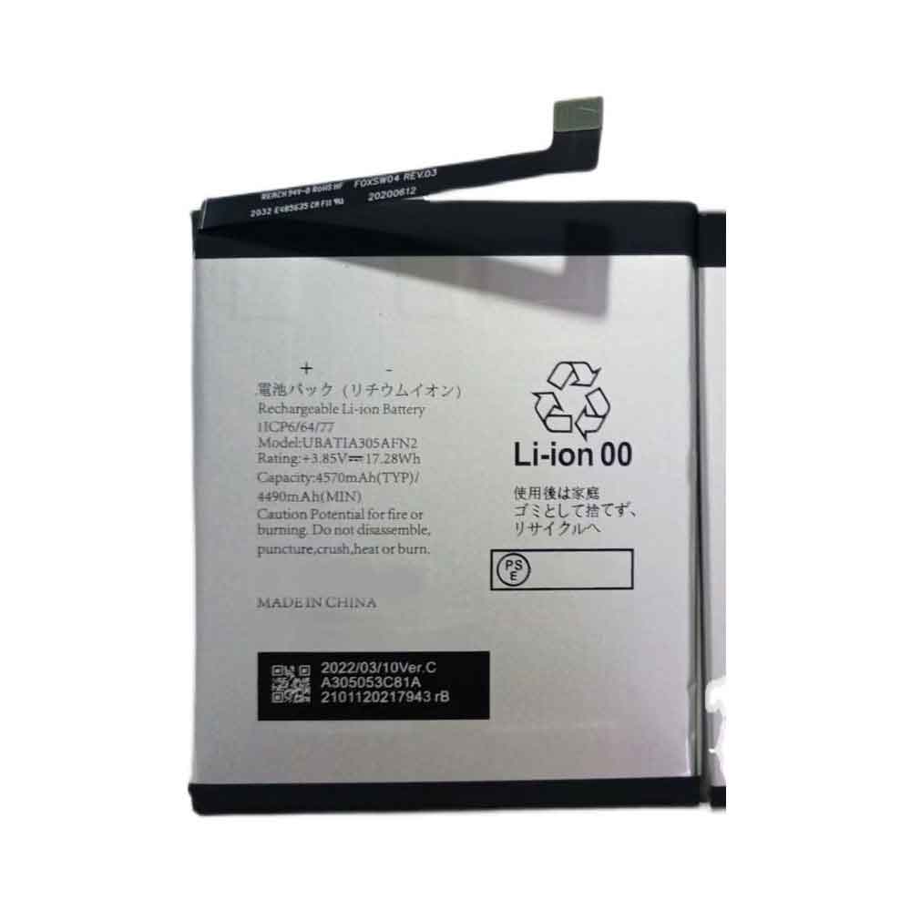 Batterie pour 4570mAh/17.28WH 3.85V UBATIA305AFN2