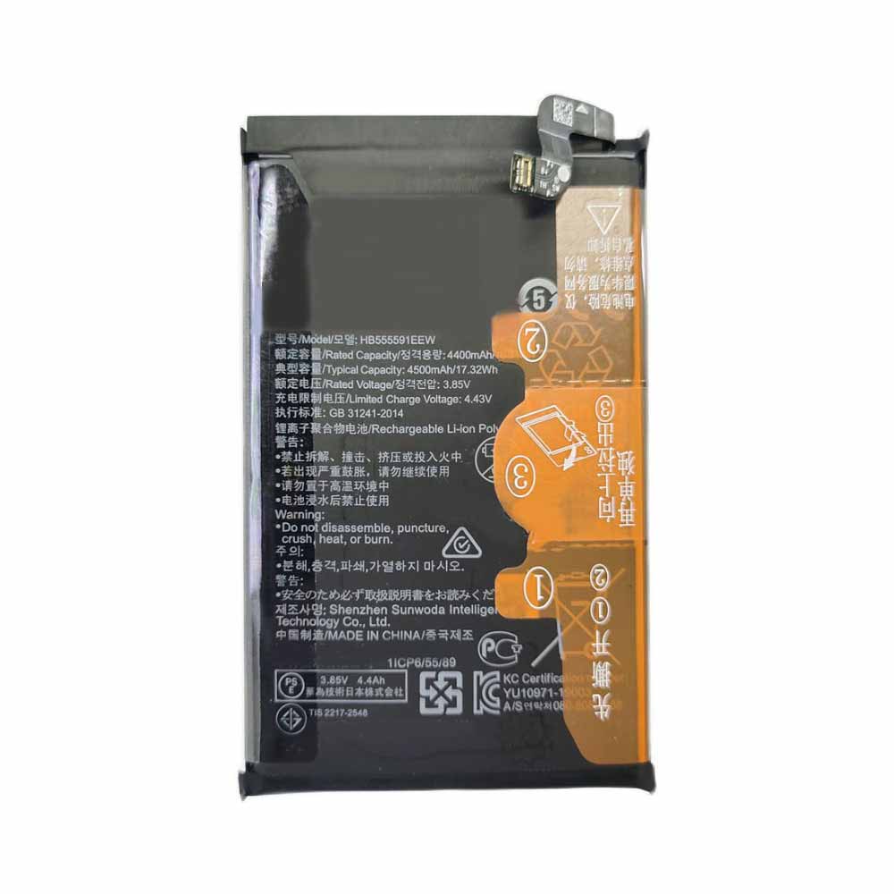 Batterie pour 4500mAh/17.32WH 3.85V/4.43V HB555591ECW