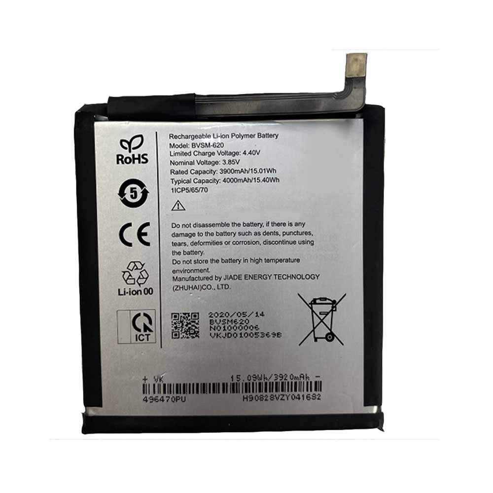 Batterie pour 3900mAh/15.01WH 3.85V/4.4V BVSM-620