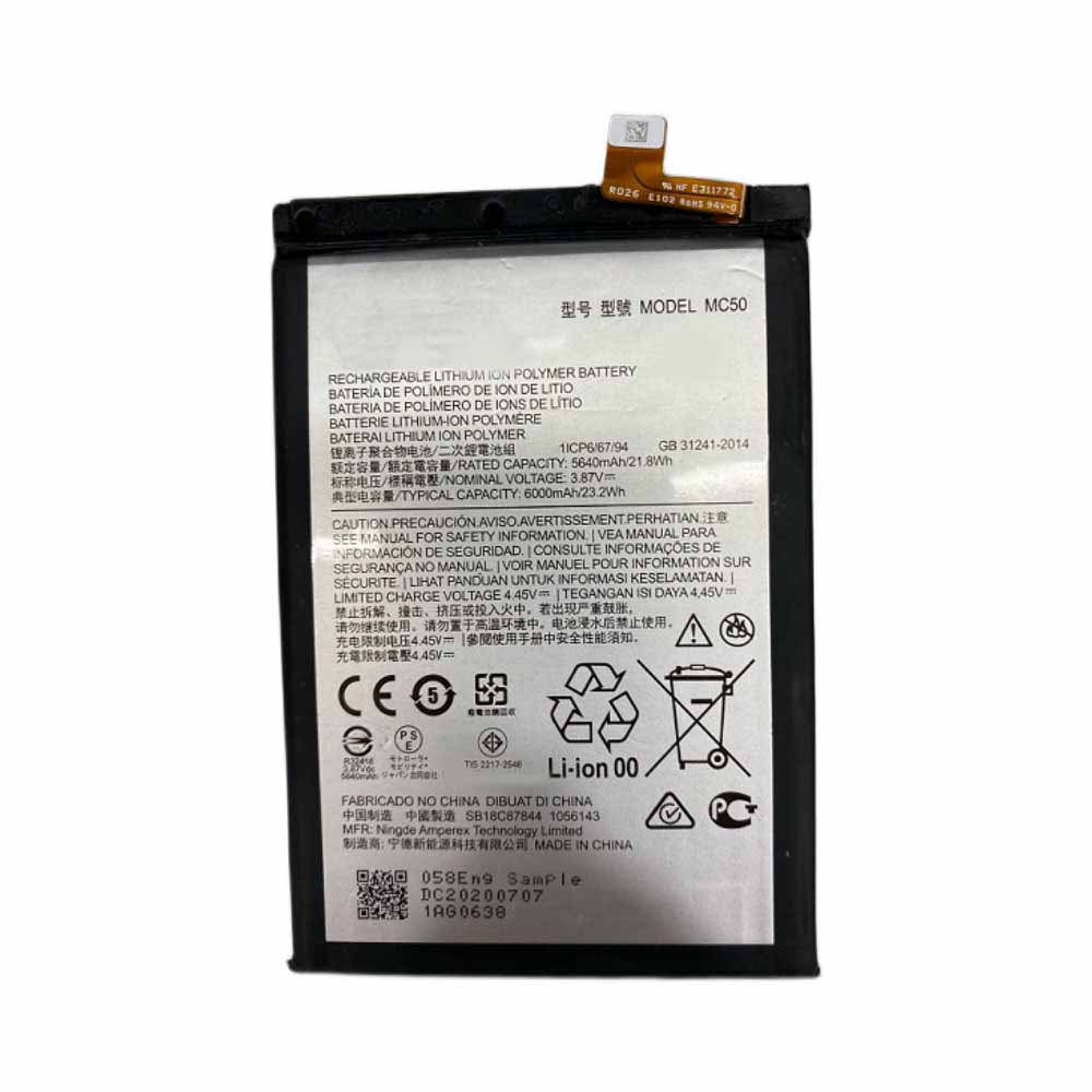 Batterie pour 5640mAh 21.8WH 3.87V 4.45V MC50