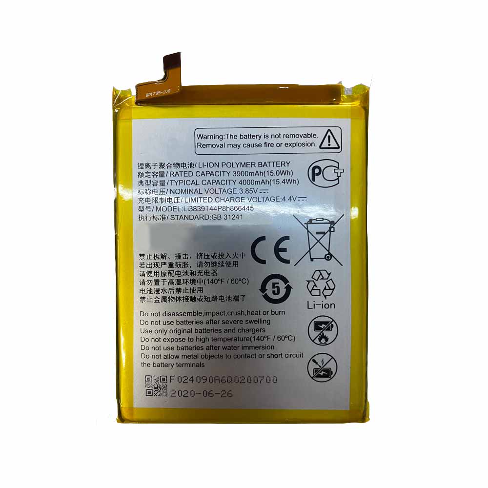 Batterie pour 3900mAh 15.0WH 3.85V 4.4V Li3839T44P8h866445