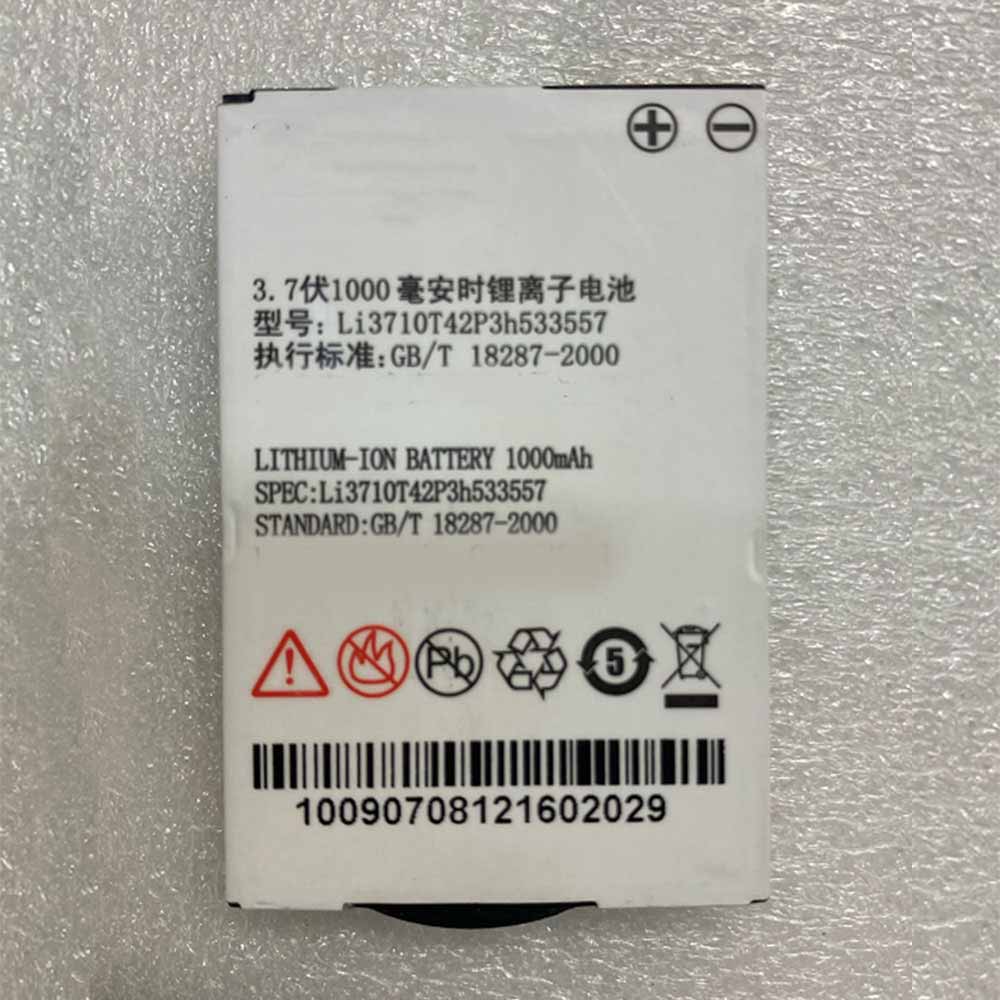 Batterie pour 1000mAh 3.7V 4.2V LI3710T42P3H533557