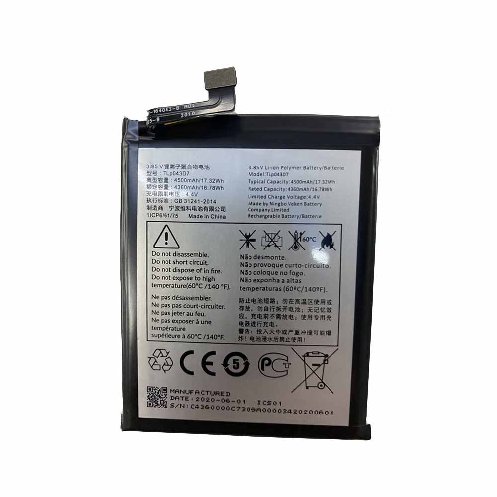 Batterie pour 4360mAh 16.78WH 3.85V 4.4V TLP043D7