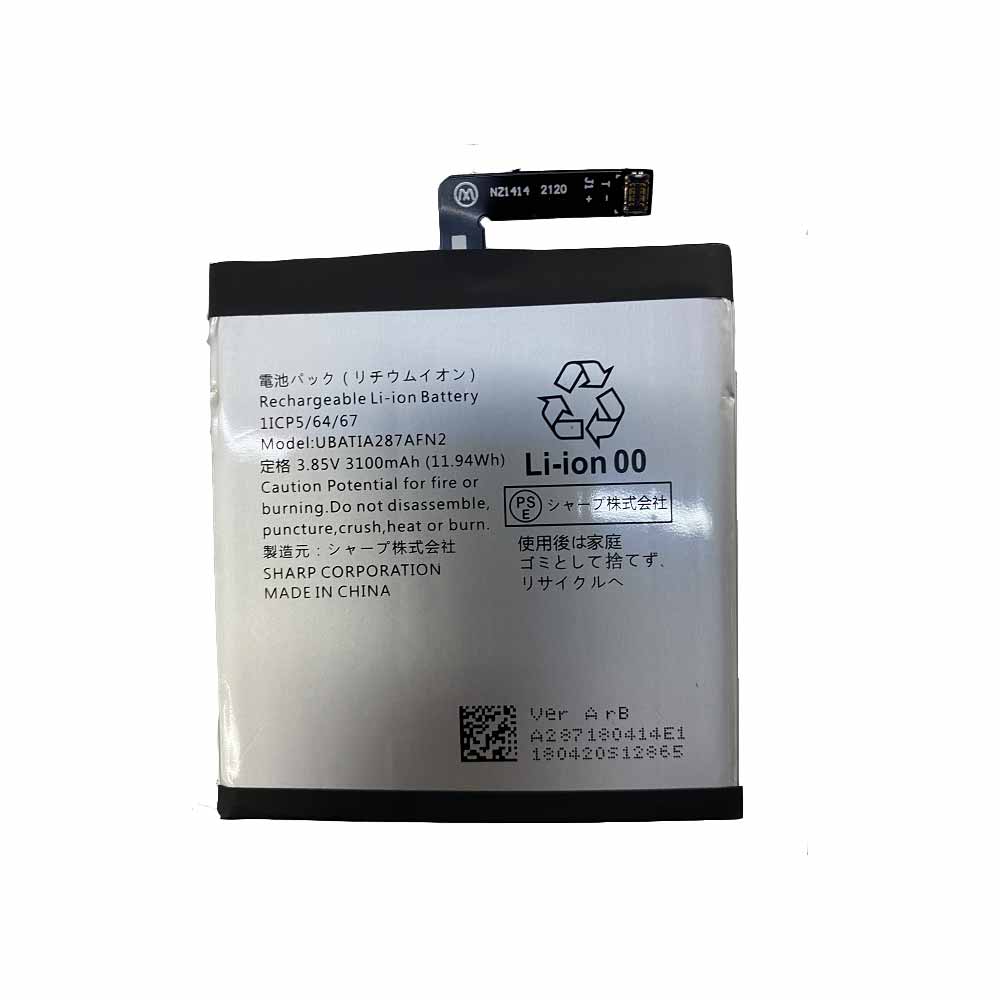 Batterie pour 3100mAh 11.94WH 3.85V UBATIA287AFN2