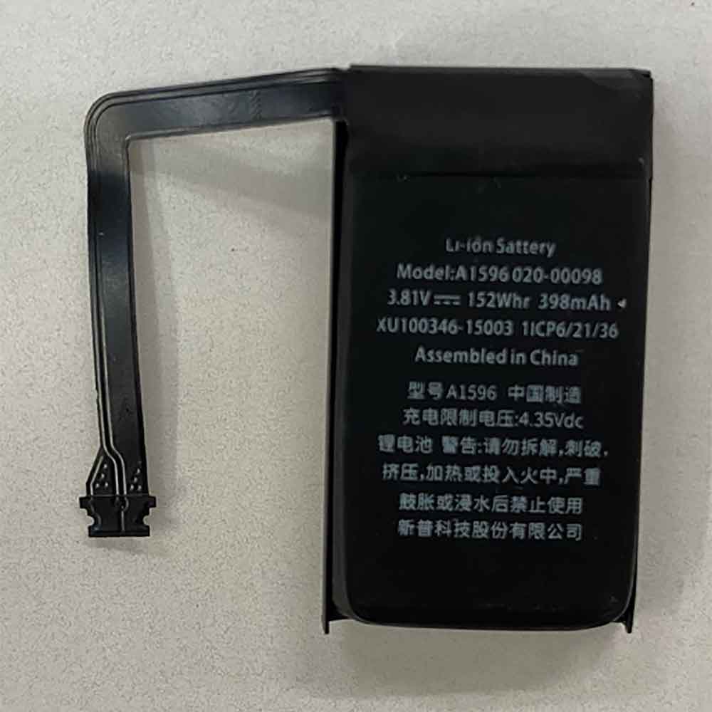 different 020-00098 battery