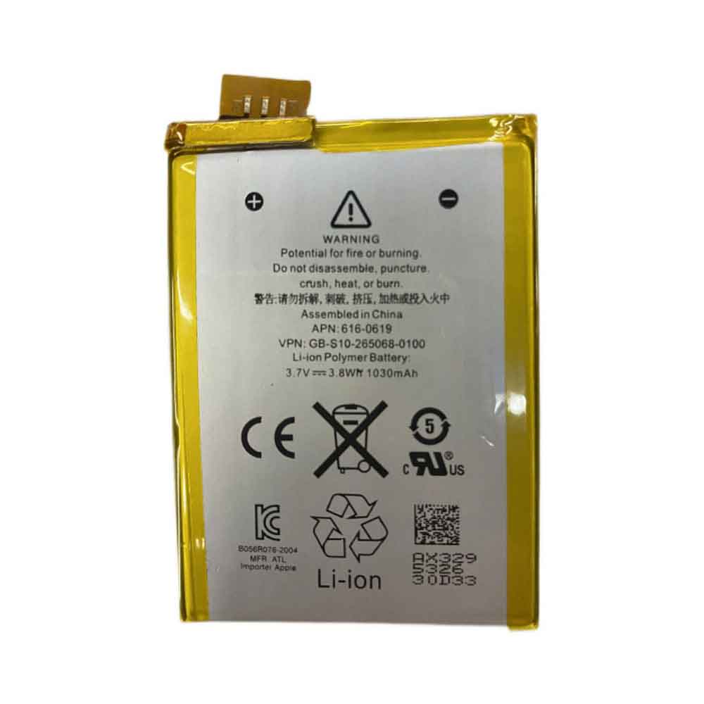 Batterie pour 1030mAh 3.8WH 3.7V 616-0619