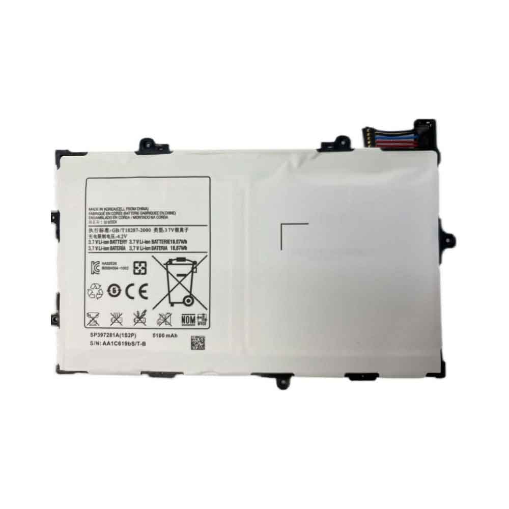 Batterie pour 5100mAh 18.87WH 3.7V 4.2V SP397281A(1S2P)