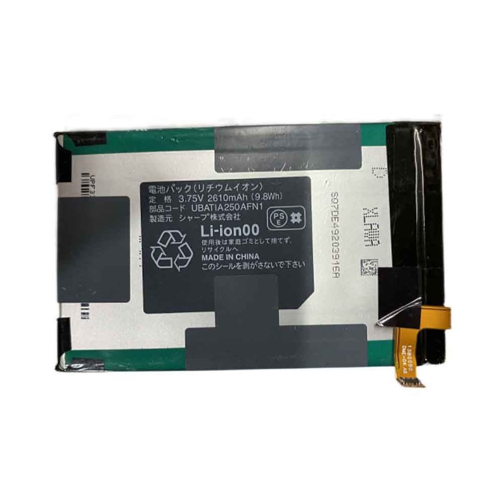 Batterie pour 2610mAh 9.8WH 3.75V UBATIA250AFN1