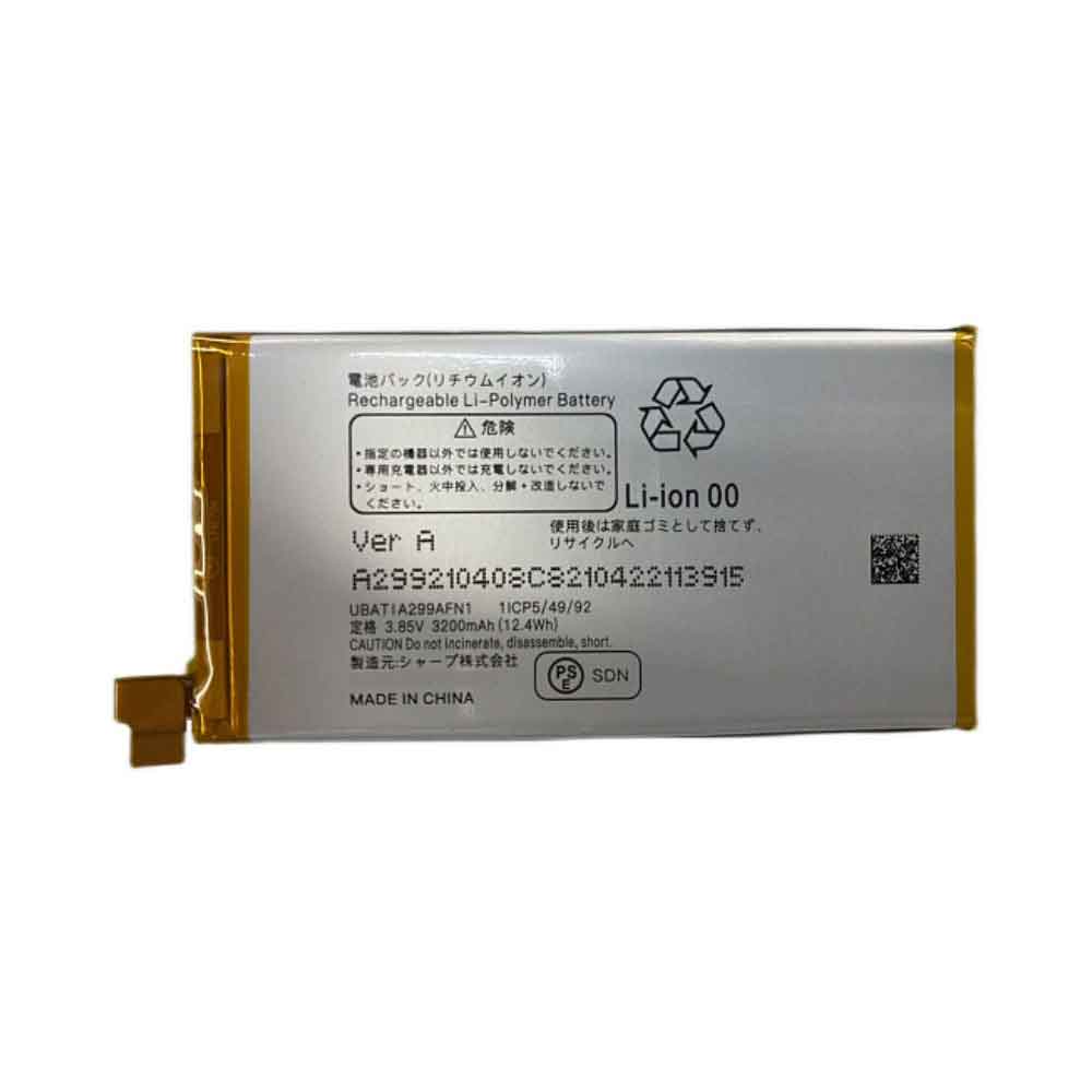 Batterie pour 3200mAh 12.4WH 3.85V UBATIA299AFN1