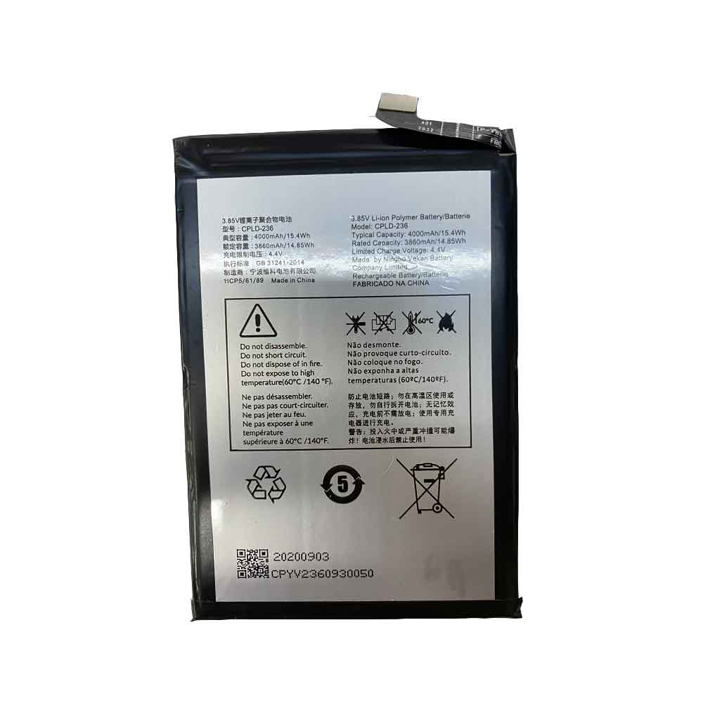 Batterie pour 3860mAh 14.85WH 3.85V 4.40V CPLD-236