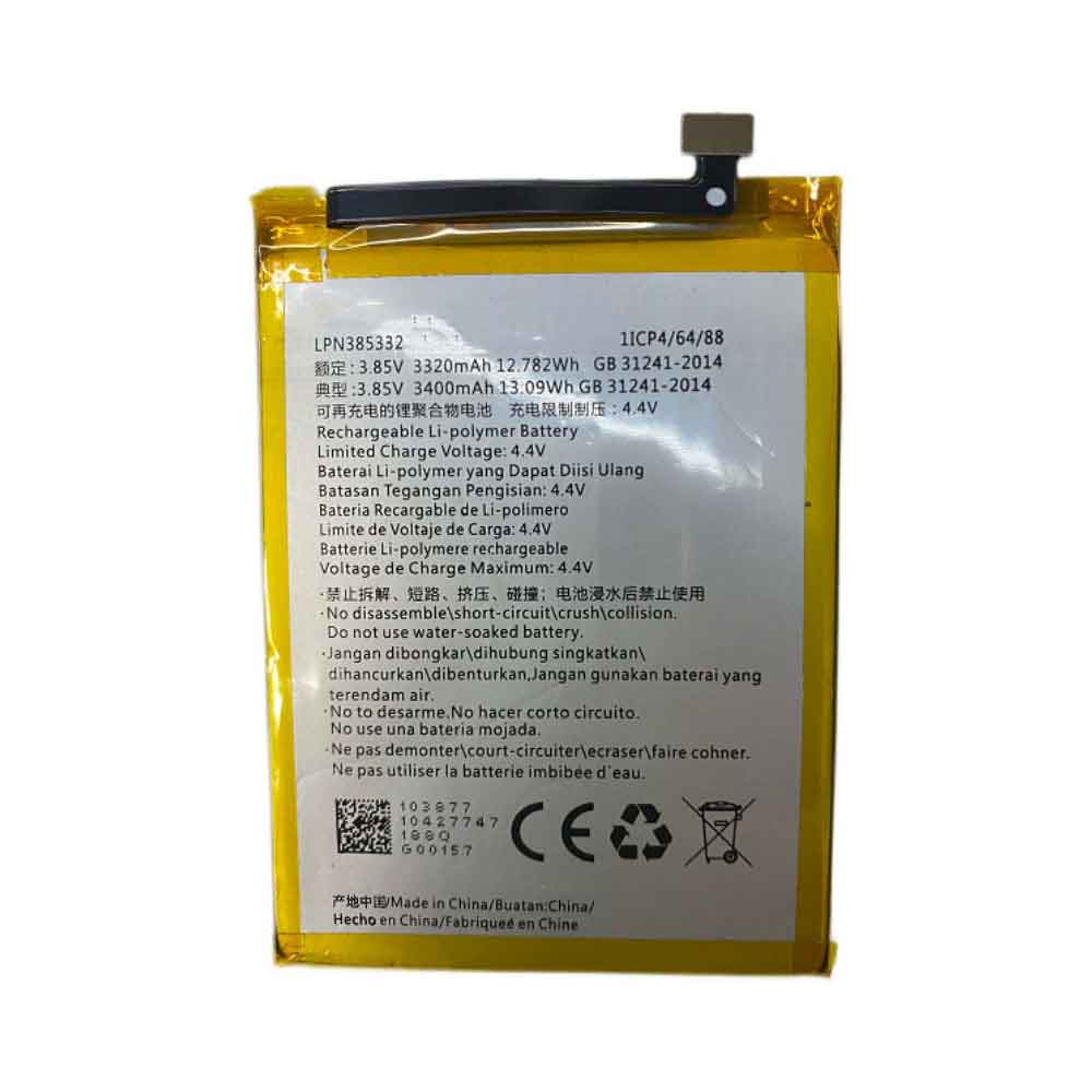 Batterie pour 3320mAh 12.782WH 3.85V 4.40V LPN385332