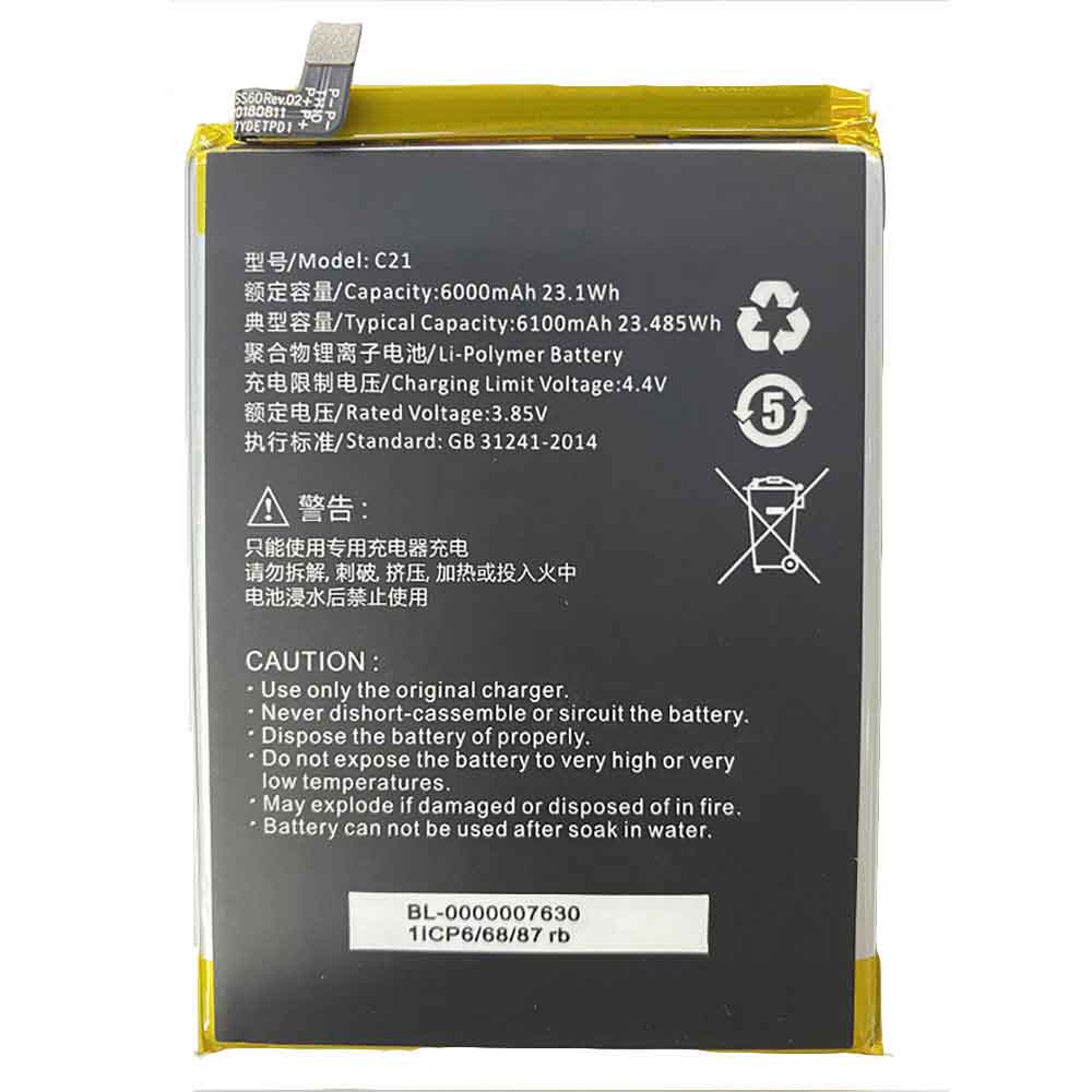 Batterie pour 6000mAh 23.1WH 3.85V 4.40V C21