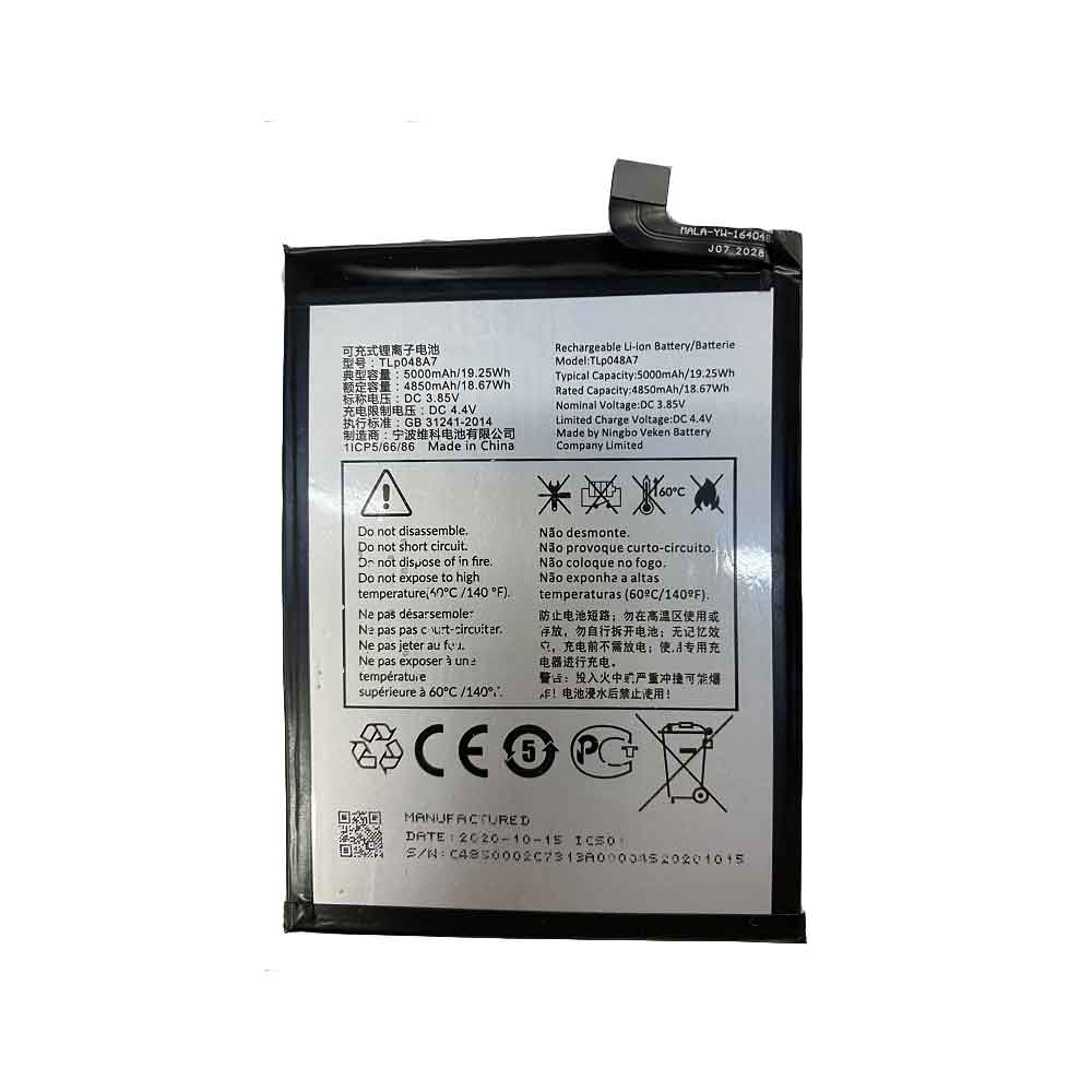 Batterie pour 4850mAh 18.67WH 3.85V 4.40V TLp048A7