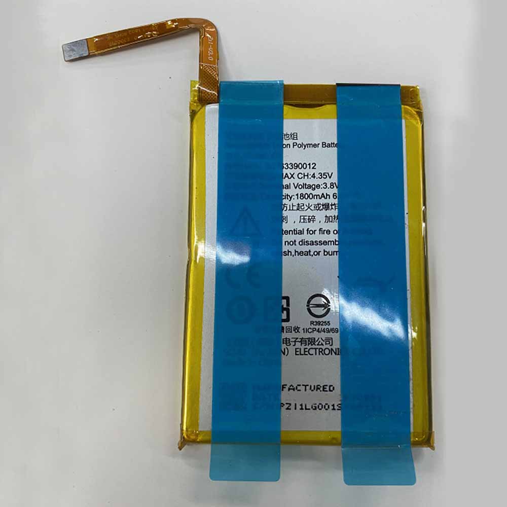 Batterie pour 1800mAh 6WH 3.8V 4.35V B5763390012