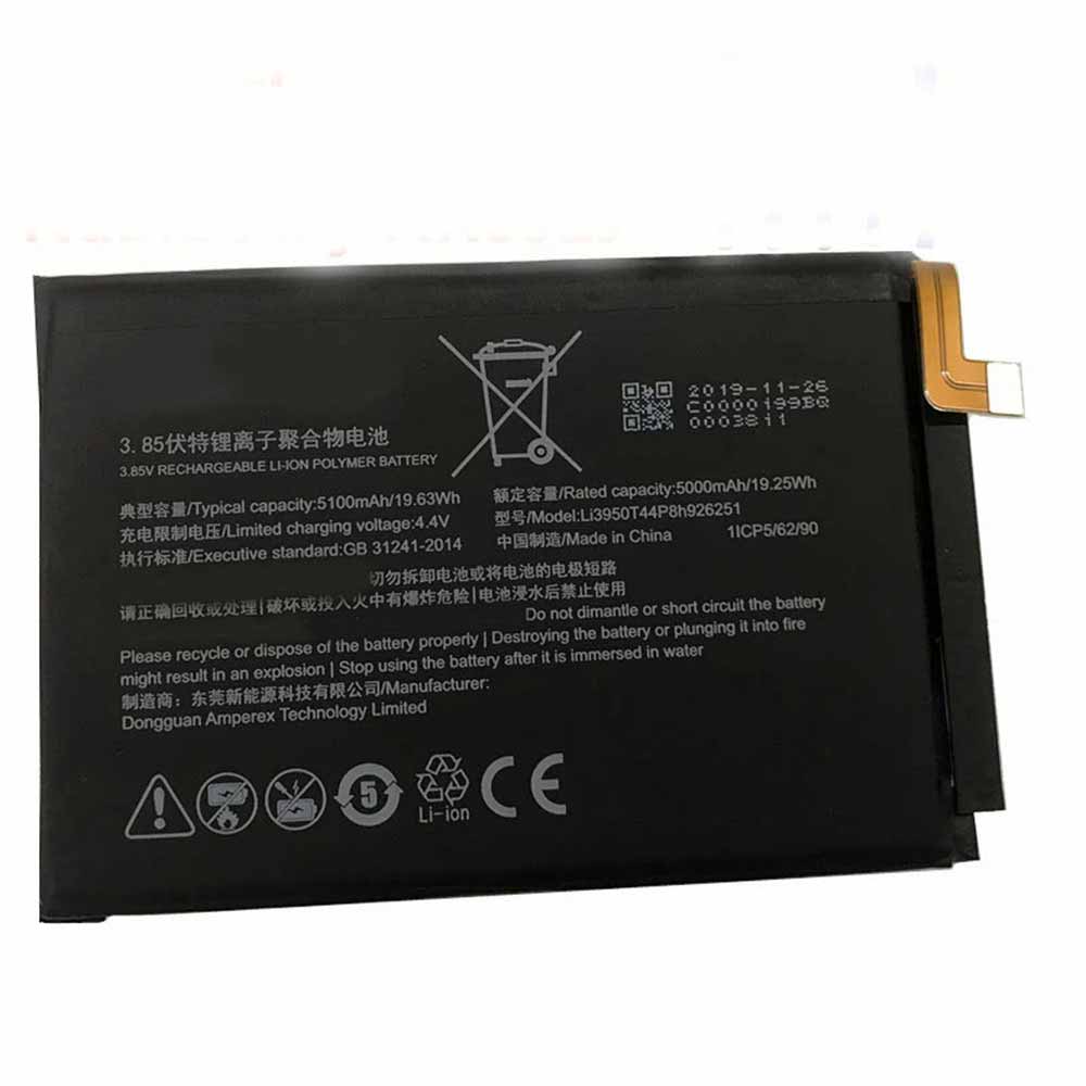 Batterie pour 5000mAh 19.25WH 3.85V 4.4V li3950t44p8h926251