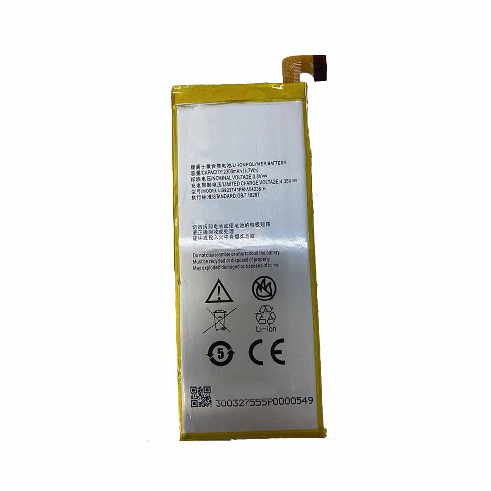 Batterie pour 2300mAh 8.7WH 3.8V 4.35V Li3824T43P6hA54236-H