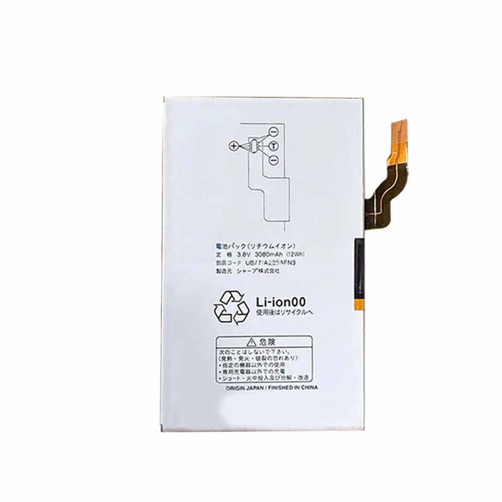 Batterie pour 3080mAh 12WH 3.8V UBATIA225AFN3