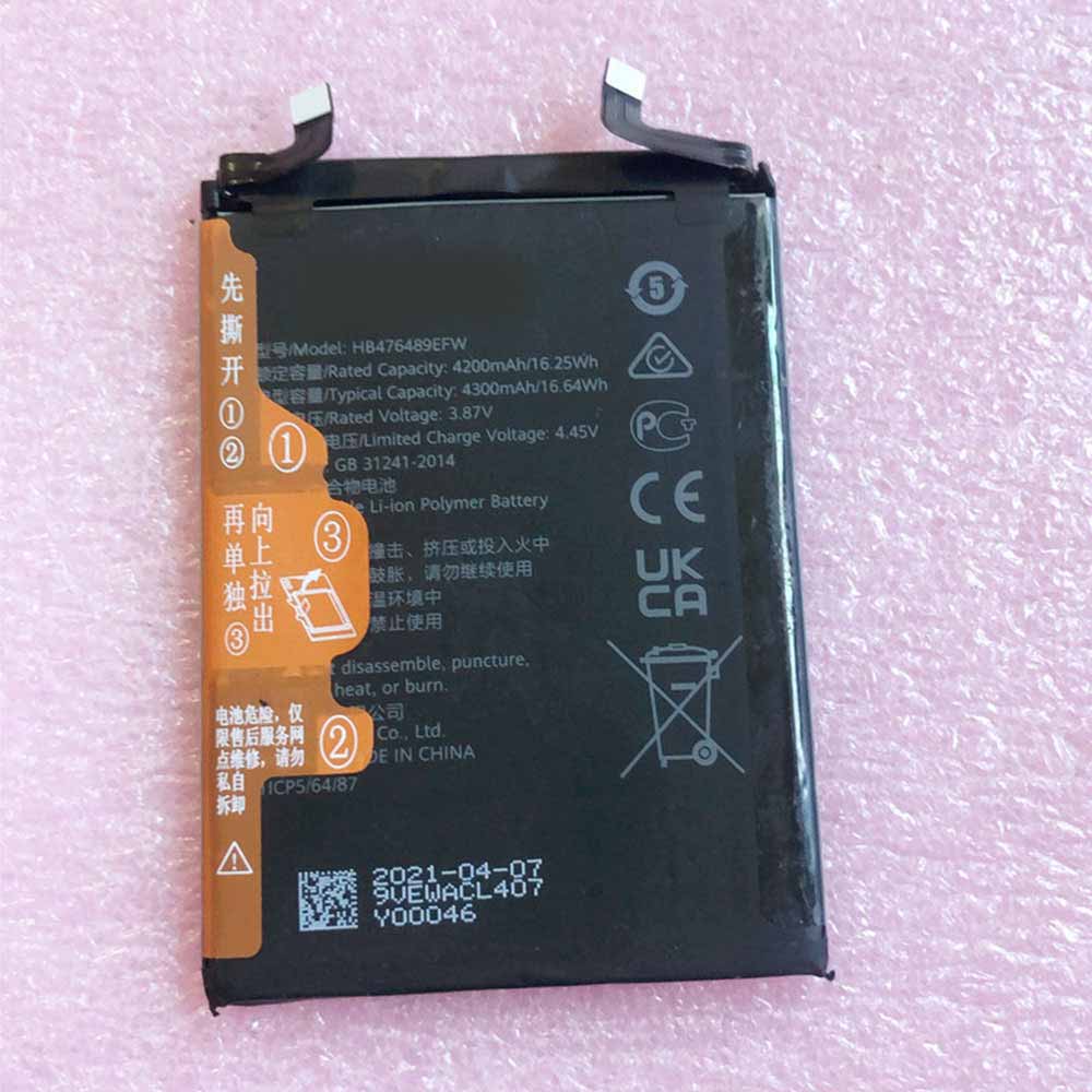 Batterie pour 4200mAh 16.25WH 3.87V 4.45V HB476489EFW