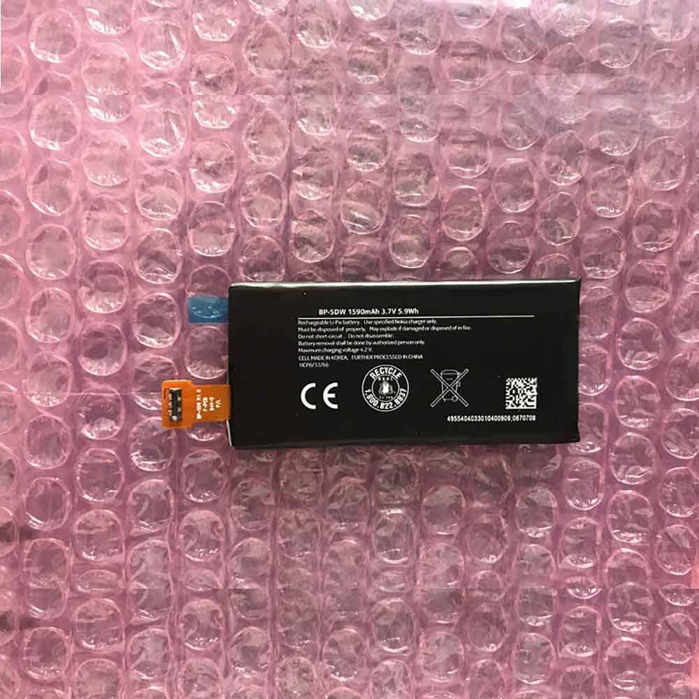 Batterie pour 1590mAh 5.9WH 3.7V 4.2V BP-5DW