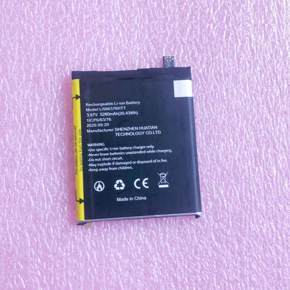 Batterie pour 5280mAh 20.43WH 3.87V Li566376HTT