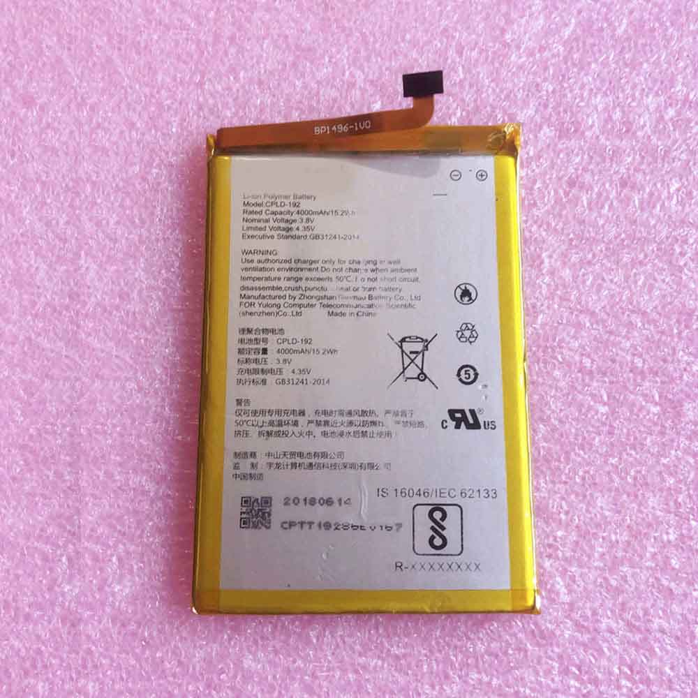 Batterie pour 4000mAh 15.2WH 3.8V 4.35V CPLD-192