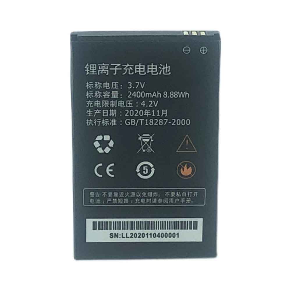 Batterie pour 2400mAh 8.88WH 3.7V 4.2V WR800