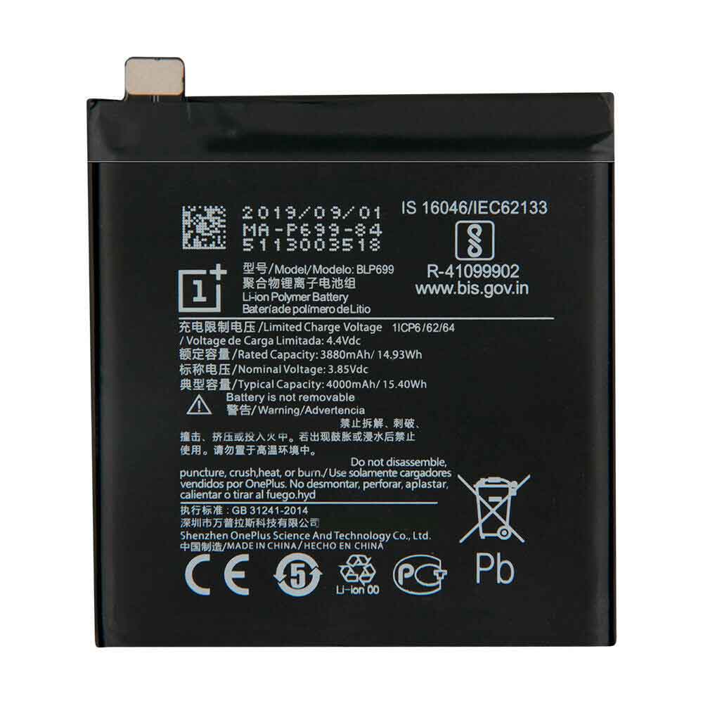 Batterie pour 3880mAh 14.93WH 3.85V 4.4V BLP699