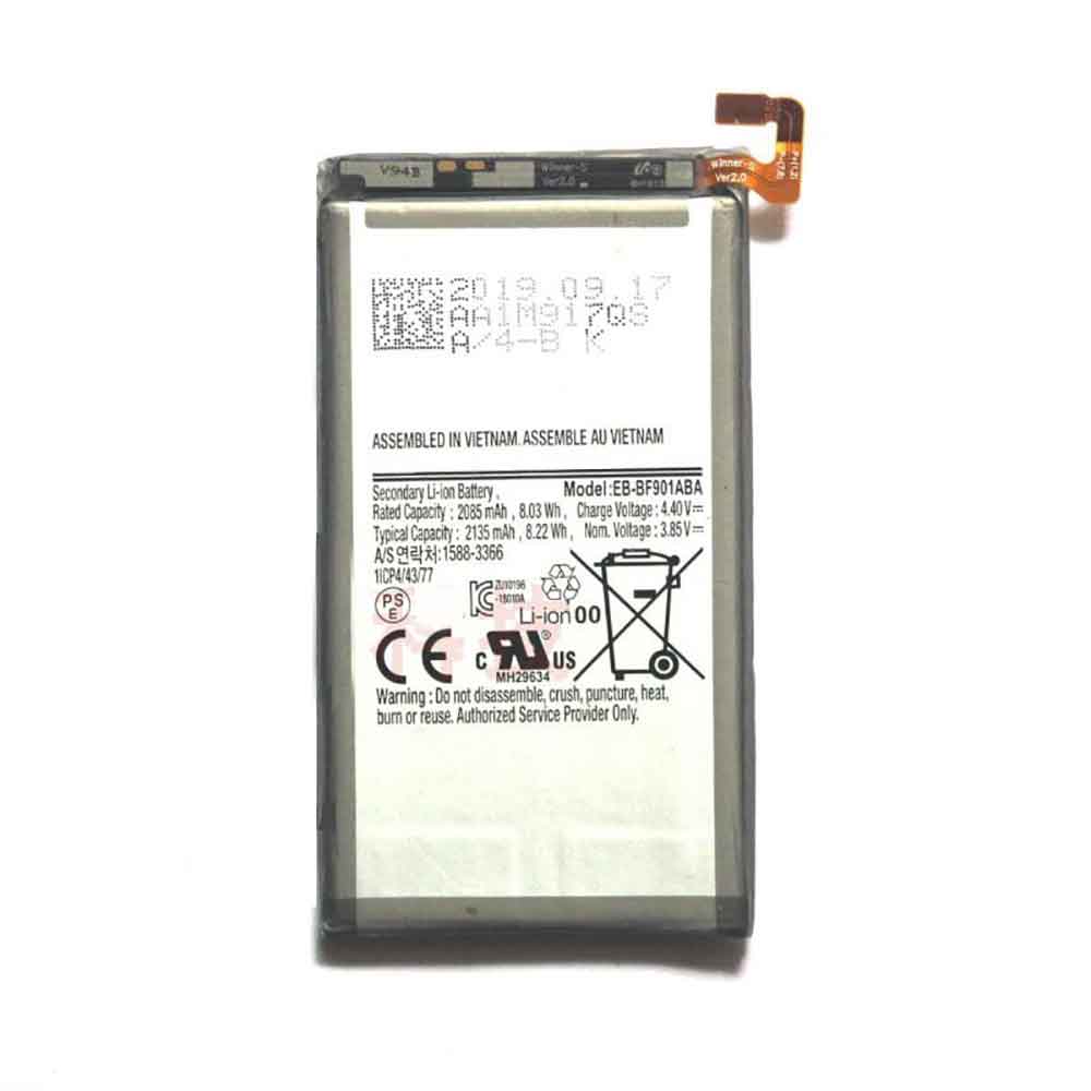 Batterie pour 2085mAh 8.03WH 3.85V 4.40V EB-BF900ABA