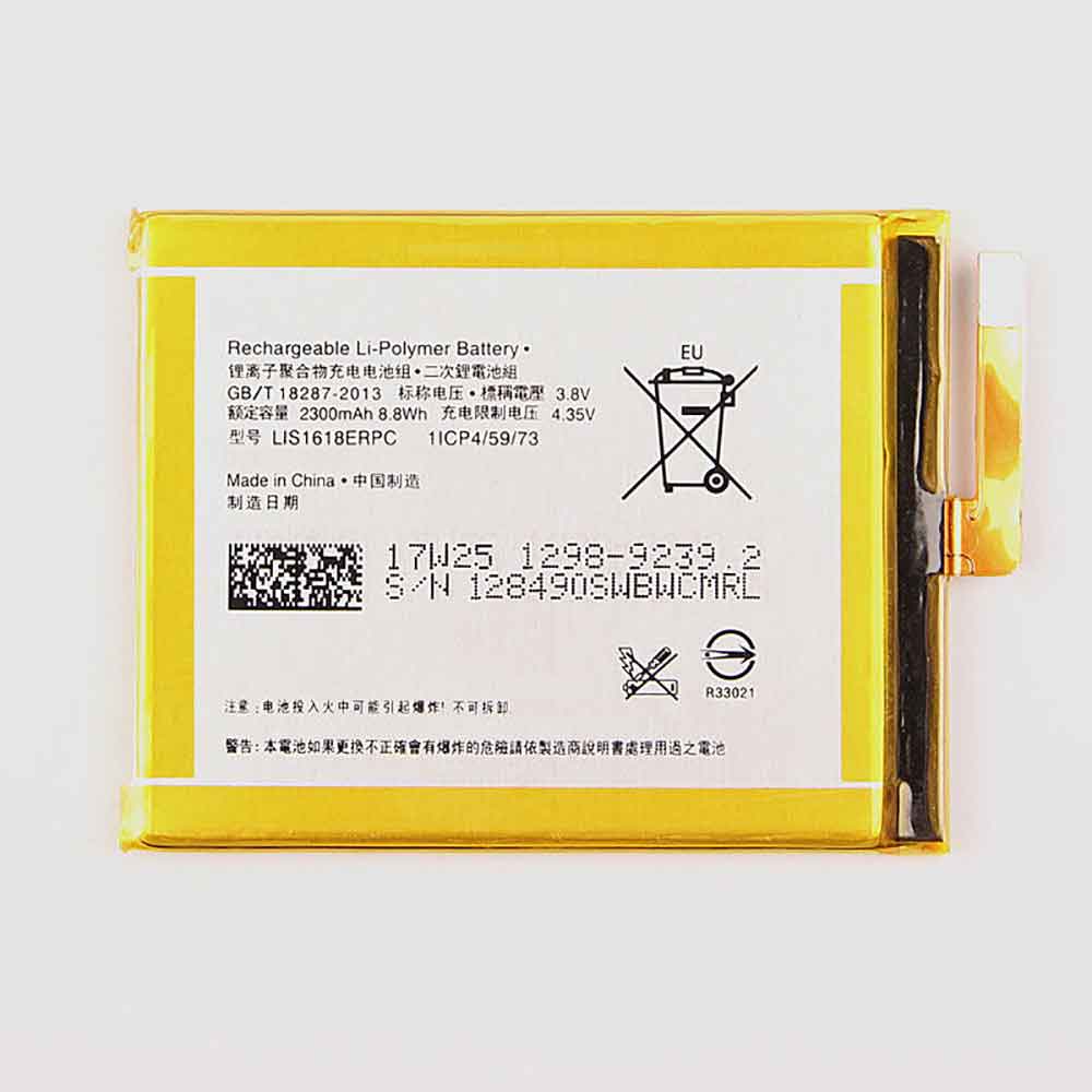 Batterie pour 2300MAH 8.8Wh 3.8V 4.35V LIS1618ERPC