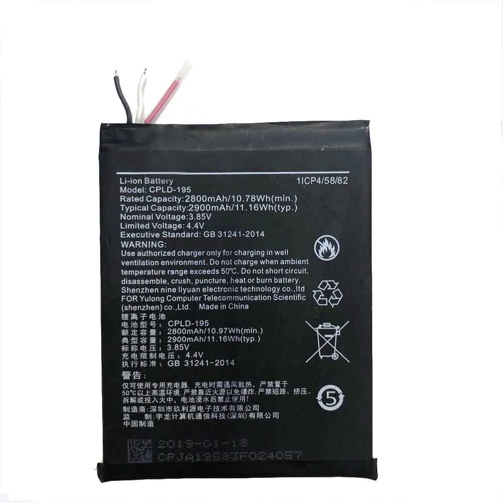 Batterie pour 2800MAH 10.78WH 3.85V 4.40V CPLD-195