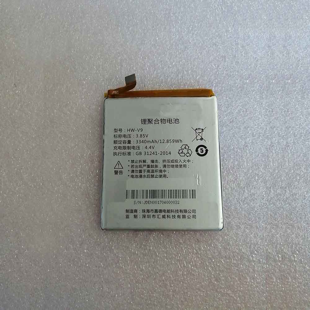 Batterie pour 3340MAH 12.859WH 3.85V 4.40V hw-v9