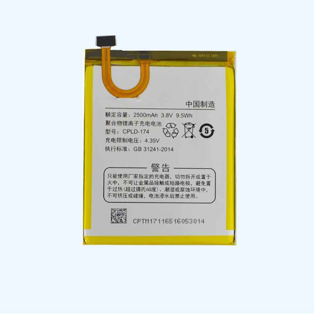 Batterie pour 2500MAH 9.5WH 3.8V 4.35V CPLD-174