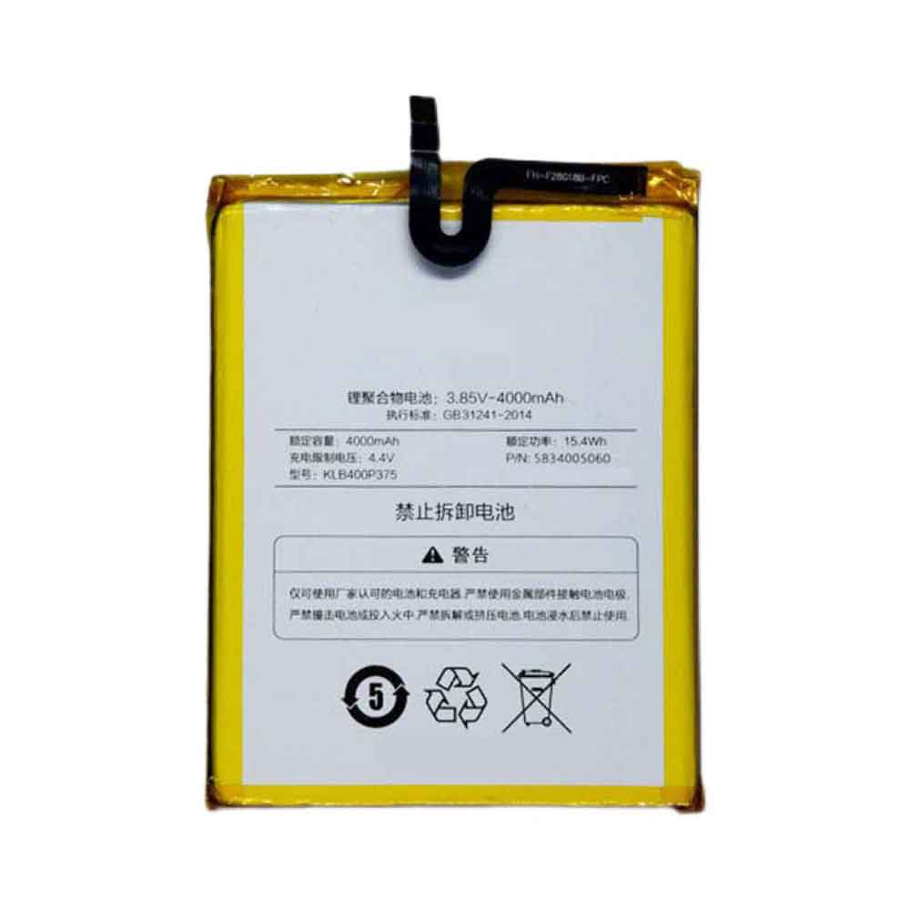 Batterie pour 4000MAH 15.4WH 3.85V 4.40V KLB400P375