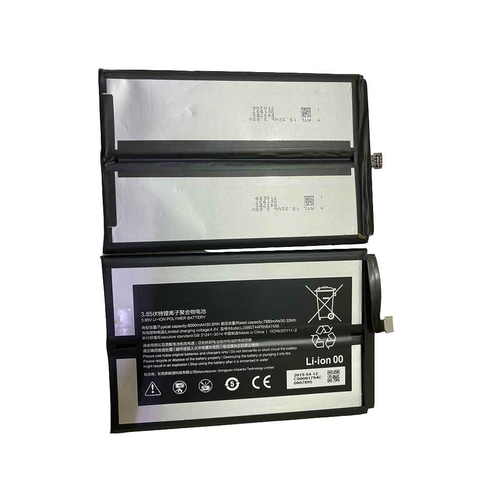 Batterie pour 7880mAh 30.33WH 3.85V 4.40V Li3980t44P6hB47456