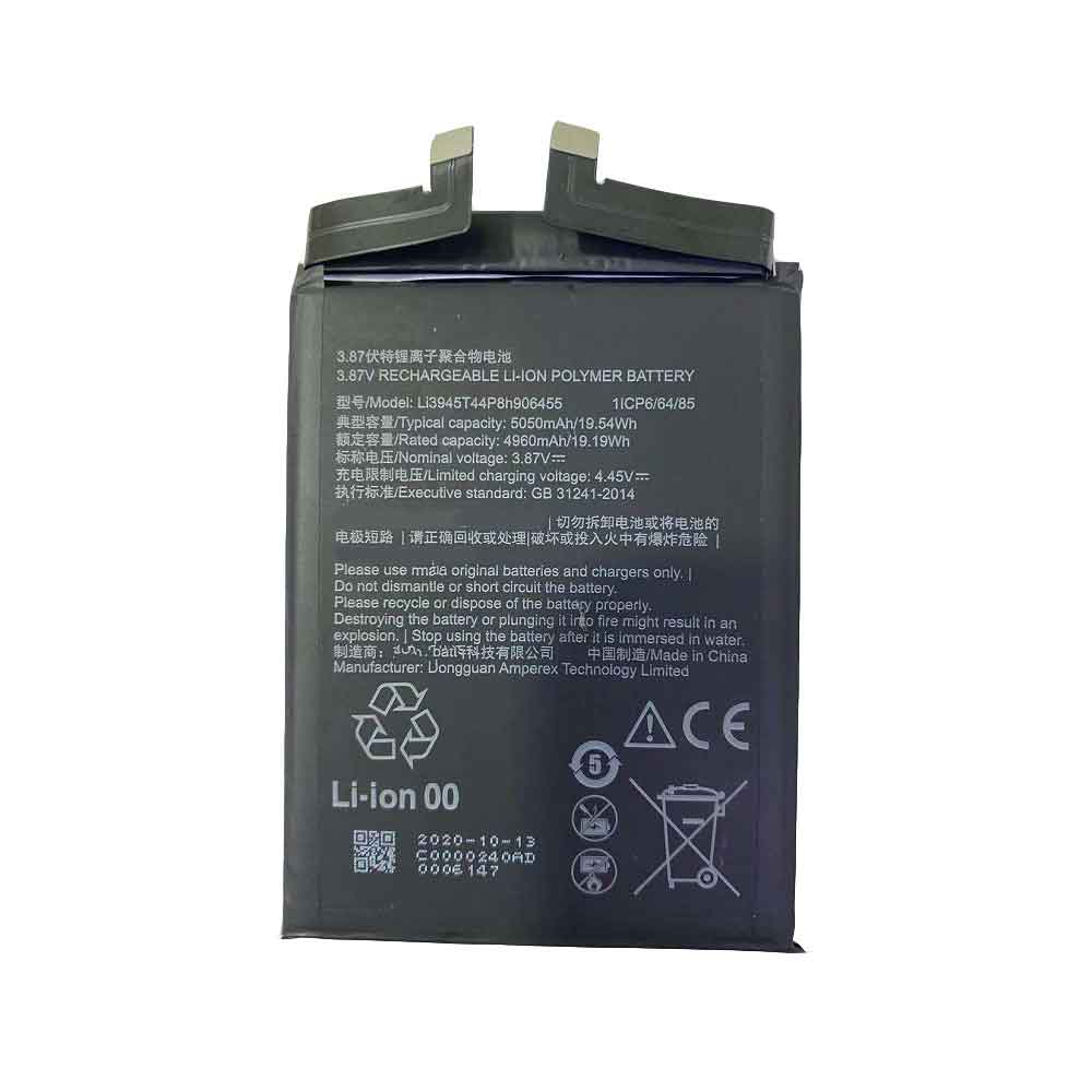 Batterie pour 4960mAh 19.19WH 3.87V 4.45V Li3945T44P8h906455