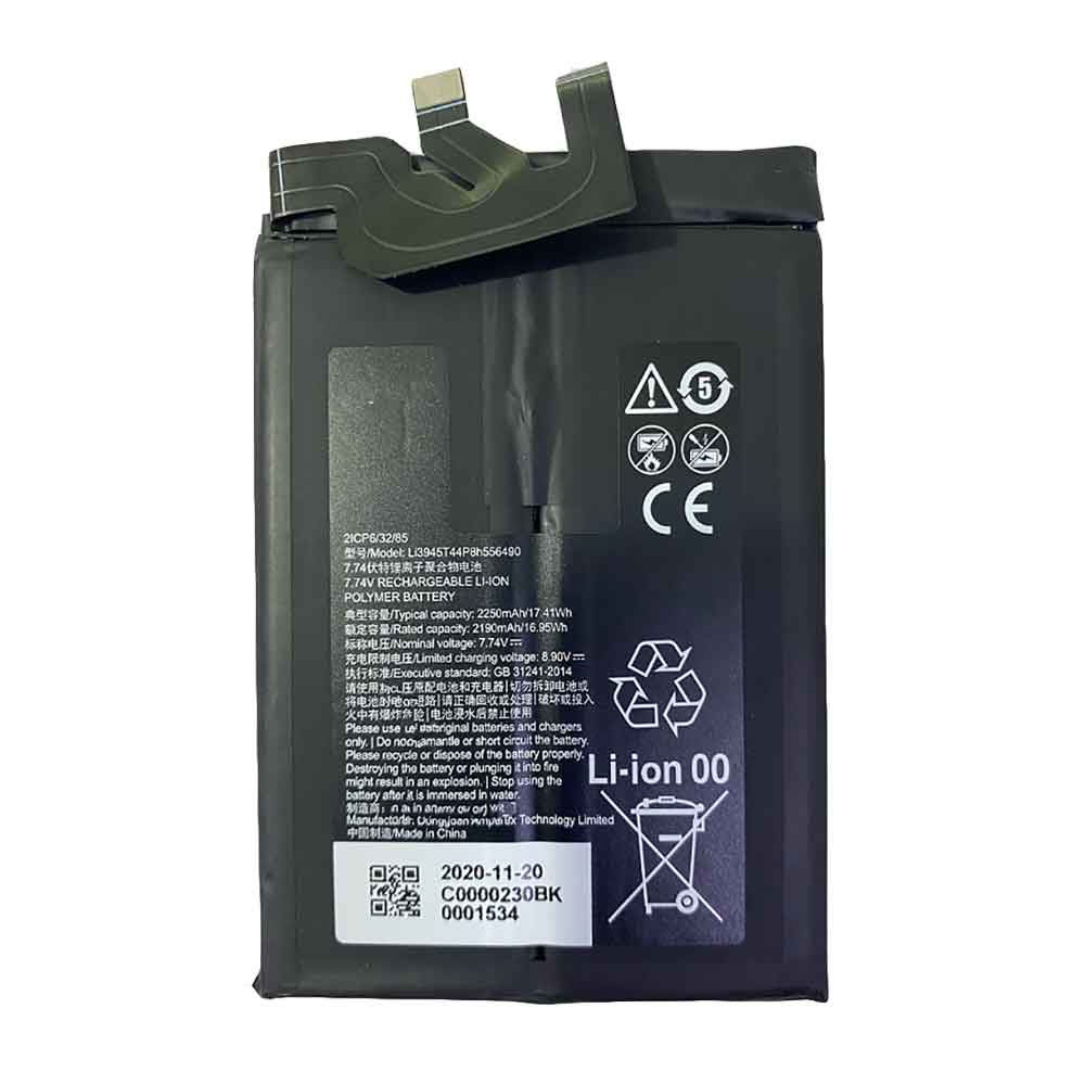 Batterie pour 2190mAh 16.95WH 7.74V 8.90V Li3945T44P8h556490