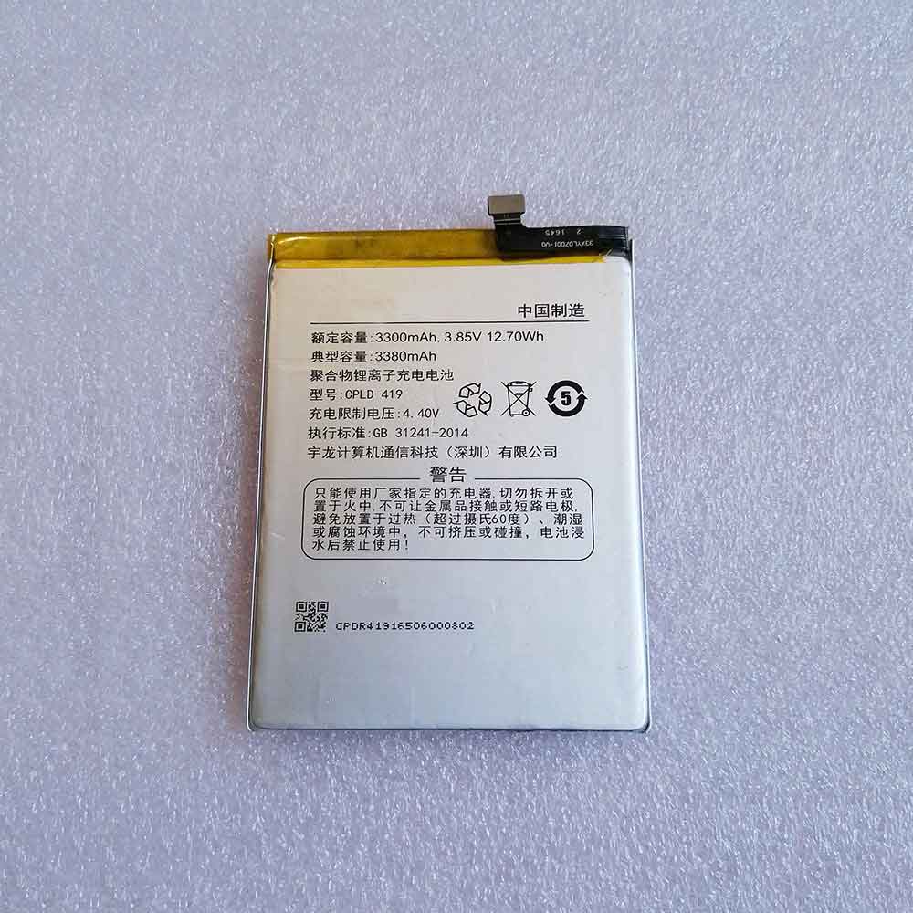 Batterie pour 3300mAh 12.70WH 3.85V 4.40V CPLD-419