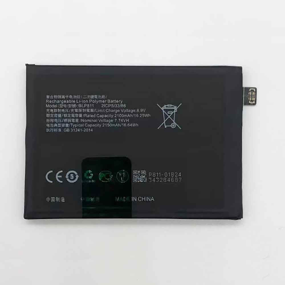 Batterie pour 2100mAh/16.25WH 7.74V 8.9V BLP811