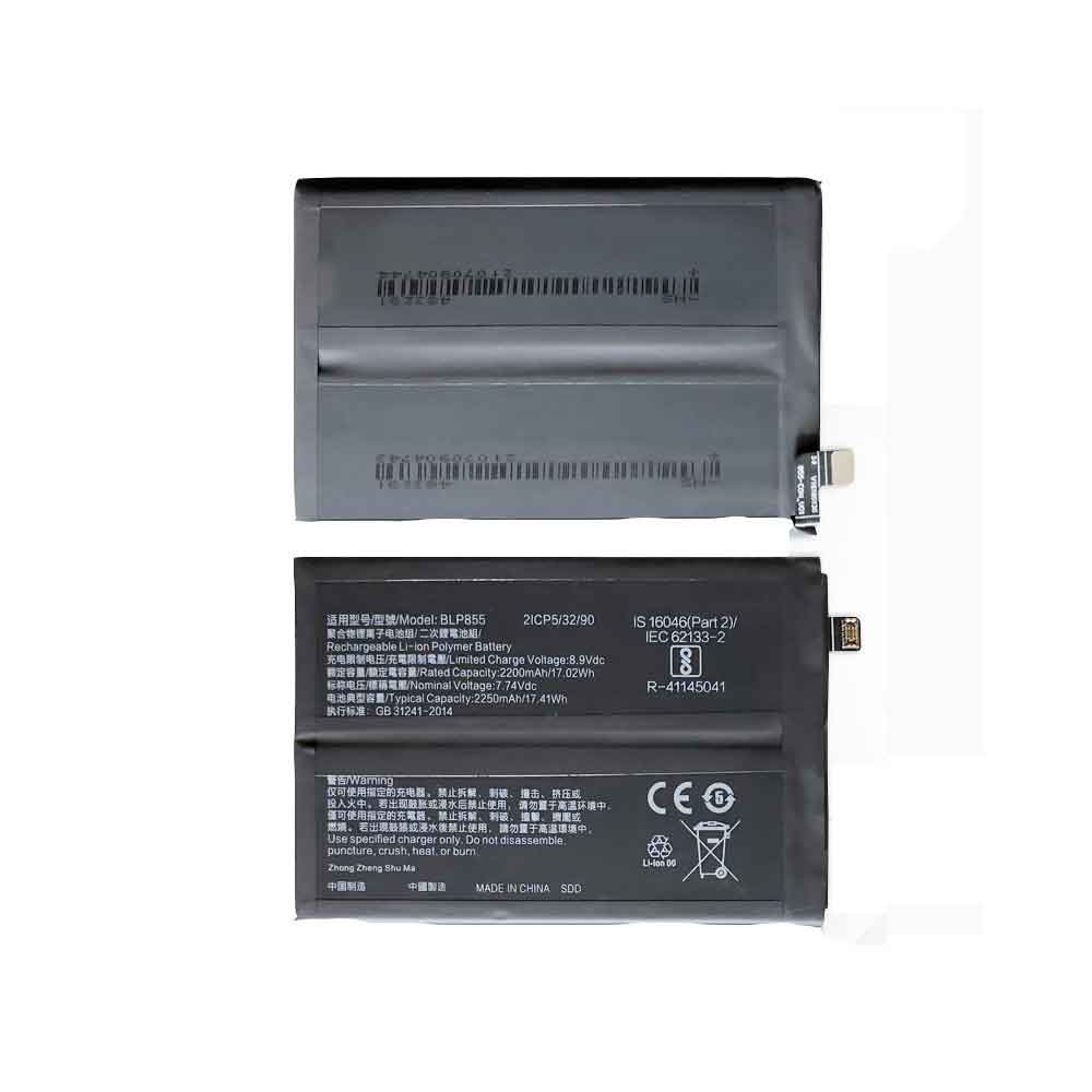 Batterie pour 2200mAh/17.02WH 7.74V 8.9V BLP855